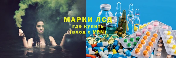 мефедрон мука Богданович